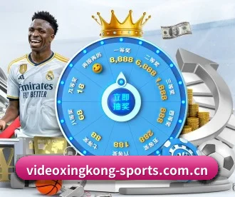 星空 - xingkong官网 - 中文体育门户 · 实时赛事直播首页 APP